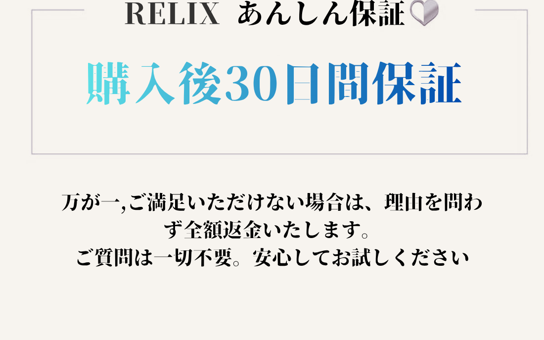 モスリンブランケット（１枚購入で１枚無料）